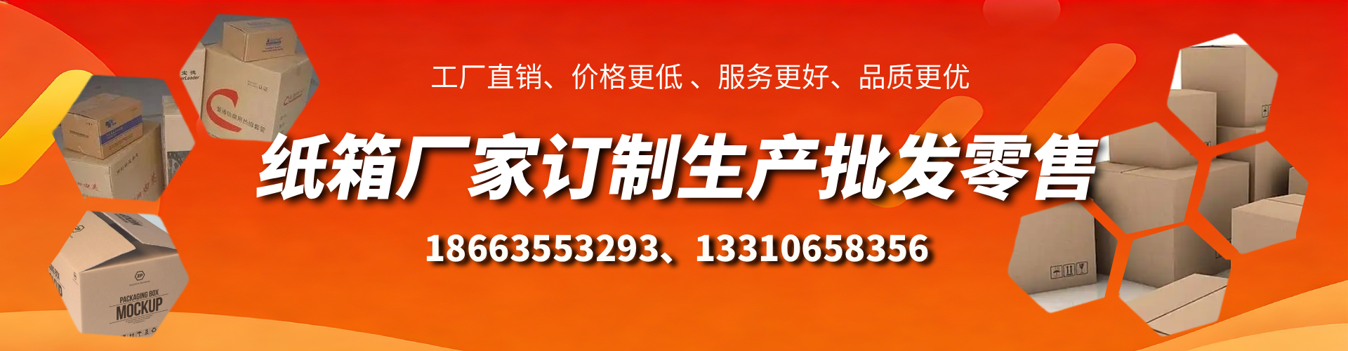 泽州不锈钢桥架厂家